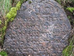 Tombstone 111_1169