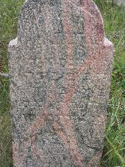 Tombstone 112_1208