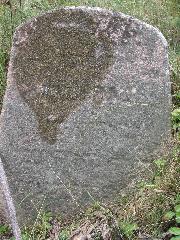 Tombstone 112_1218