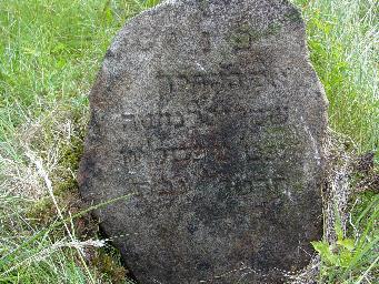 Tombstone DSC00385