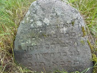 Tombstone DSC00407