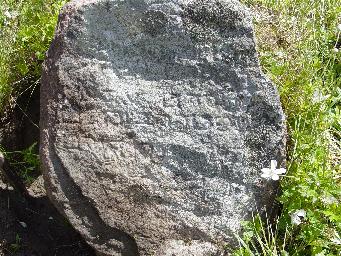 Tombstone DSC00413