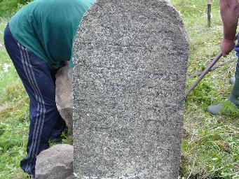 Tombstone DSC00417