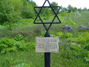 Tombstone DSC00424
