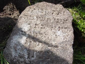 Tombstone DSC00439