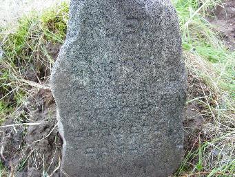 Tombstone DSC00631