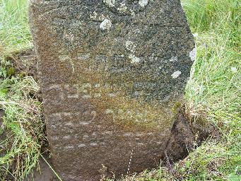 Tombstone DSC00655