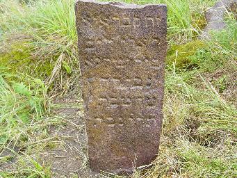 Tombstone DSC00662