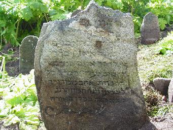 Tombstone DSC00737