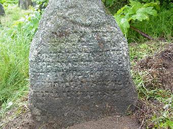 Tombstone DSC00750